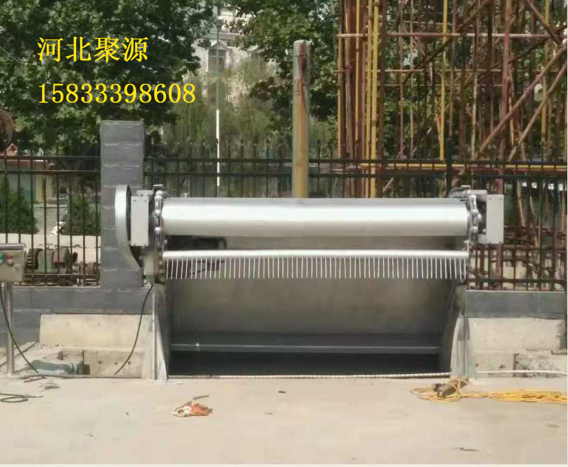 回轉(zhuǎn)式清污機(jī)